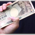 【愚痴】夫が会社を起こす時義母に100万借りたが、結婚祝いだから返さなくていいと言われていた。しかし今になって…