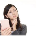 【泥ママ】炙り出しメールが来た。１通目「警察に連絡したから」２通目「すごく大切なものなの」。２通目は私だけに来たみたい。これは疑われてますわぁ。