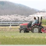 【キチ】祖父「うちの畑に生ごみ捨ててるのはお前か」犯「肥料になるからいいだろ！」→祖父「雑草取りするか」犯「そこはやめろ！」さらにキチ発言が…