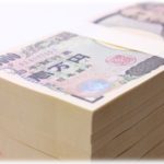 【因果応報】父は不倫の末母と私を捨てたが、父方の祖母が私に遺産を残してくれた。遺言書には手紙が添えられていて…。私「相続放棄なんてしたら祖母が泣く」