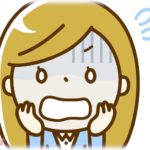 【クズ】兄嫁「お湯が無駄になるから風呂は最後に入って」俺「家に金入れない他人を住ませるのは無駄だから出ていけ」兄嫁「はぁ？……ハッ！」←こいつクズすぎる