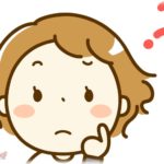 【嫁同士】義母が病気で少し後遺症が残った。義弟嫁が手伝いに行くにあたり援助が必要というのでお金を入れることになったのだが、どうも様子がおかしい…。