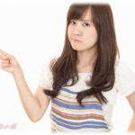 【悩み】熟年離婚で母が家を出ると、一人になった父が合鍵を使って俺夫婦の家に入り浸るようになった。勝手に家のものを食べ、ゴミの中でいびきかいて寝てる父を見て、とうとうキレた嫁が・・・