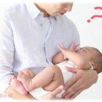 【衝撃体験】子どもが俺にちっとも似てないからDNA鑑定を頼んでみたら、なんと結果は親子の可能性0％！嫁を問いただしても浮気はしてないと言い張るので、今度は両親セットのDNA鑑定を依頼した。モヤモヤしながら結果を待ってたんだけど、ある日嫁から「話がある」とメールがきた。家に帰ると俺両親と嫁両親も待っていて、衝撃の事実が判明！