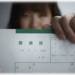 【クズ】義実家「前カノの方が美人だった。前カノちゃんがお嫁に来てくれたら」夫「ハハハ」私「じゃあこれを…（離婚届」