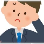 【スレ主も…】同僚「ホワイトデーのプレゼント買う」先輩「あまり調子に乗らせるなよ」同僚「」自分「うわぁ」