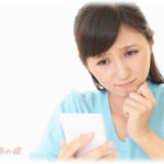 【DQN】「うちに空き巣が入ったっぽいから通報します。皆のとこにも警察が来るかも」「どうして返事くれないの？通報は本気です」ママ友から立て続けにあぶり出しメールが来た。どうやら疑われてるらしい　→ 結果