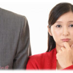 【悩み】二世帯同居の私両親への小遣い毎月5万と両親の住む住宅部分のローンのせいで、私の給料はほとんど残らない。仕事は辛く、体調も悪いので退職してパートにしたいと夫に相談してるんだけど・・・