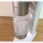 【ざまぁ】義両親と同居中の我が家に炭酸水メーカーがあるのを見た義弟嫁「意識高い系ですかｗバカみたいｗｗ」→義弟嫁涙目