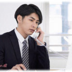 【恐るべしモンペ】仕事が終わって帰ろうとした時電話がなった。出てみると新入社員の母で「うちの子がまだ帰ってこない！何時まで仕事させてるんだ！」