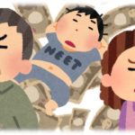 【クズ】義両親が、同居して私達と長男の世話をしろと毎日毎日うるさいのでつい言ってしまった結果。旦那「お前はもう家族じゃねぇ！」←望むところよ！