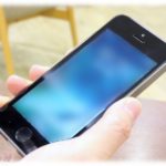 【ドン引き】夫「君の友達から変な連絡来て怖いんだけど…」私「どれどれ…。ま　と　い　た　い…？（引」その内容がこちら。