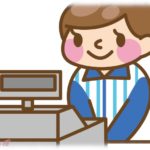 【ダメ社員】パート「おはようございます」 僕「重役出勤ですな！」パ「始業時間まで3分ありますけど」僕「普通はもっと周り見て行動するよねって話」→結果