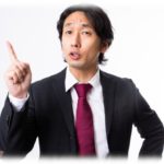 【ウザい話】新業務を行うにあたり、指導員が二人来た。一人はとても的確なアドバイスをくれ勉強になったのだが、もう一人の態度は…。