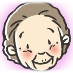 【愚痴】祖母(85)「ワイちゃん、梨食べる？」ワイ「ダイエット中やからいらんで」→ 結果…