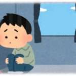 【GJ】伯母「あなたが来ると息子が部屋から出てくるから毎週来て」両親「行ってきなさい」麻痺してずっと従ってたんだけど、この話を聞いた兄が…。