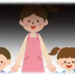 【クズ】幼稚園の頃先生にイジメられてた。母がイジメを知って先生を問い詰めると、先生が語ったのは…。えぇ…。