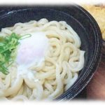 【ありえない】仕事帰りにうどんとてんぷらをテイクアウトしたら、厨房の店員にこき下ろされた…。もう二度と来ないわ。