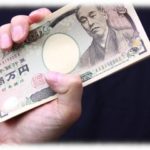 【衝撃体験】仲良くしていた同業他社の人が横領で訴えられた。とても可愛がってもらってたからショックだった。さらにその件で上司に呼び出されて…。