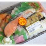 【超悲報】ワイ、近所の弁当屋を実質出禁になってしまうｗｗｗ