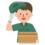 【嫁姑】宅急便のお兄さん「あの、これお届けなんですが…」私「絶縁した姑からか。ん、品物欄になにか…。」