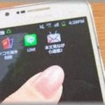 【浮気疑惑】草野球から帰宅した俺は帰るなり嫁に罵倒され正座させられた。そして全く身に覚えのない転送メールを見せつけられた。