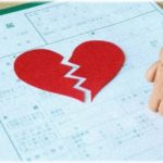 【図々しい話】旦那の浮気が発覚。弁護士を探している間に旦那がなぜか「子供がほしいね」とか言いだしたので、司法書士の友達のアドバイスを受け離婚した