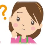 【嫁同士】ママ友「ネズミ園行こう」私「いいね」義弟嫁「私さんの車に同乗しますね。じゃあ月曜日に！」ママ友「誰？」→義弟経由でお断りすると…