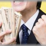 【兄弟嫁】宝くじで高額当選し、マンションを買って両親と暮らし始めた。姪っ子や甥っ子も遊びに来たりして、幸せな毎日だった・・・その幸せが狂い始めた