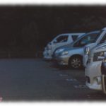 【すっきりした話】俺「カラーコーン置いてどかされて、邪魔な場所に路駐される……許さない…」→なんだ〇か。