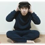 【過去】中学の頃から引きこもり、テンプレ通りの男尊女卑思想に染まった兄。母はババア扱いで私は奴隷だった。だから頑張って働いて…。