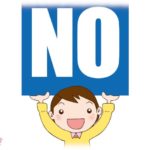 【自業自得】義母「誰かの家で同居したい」義兄＆義姉＆夫「ホーム行け」←こういう反応になった原因は10年くらい前の、義母の私に対する仕打ちで…。