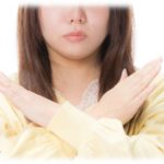 【アホ】義兄嫁「子供も大きくなって姑の助けはいらないから距離おきたい。援助ないなら子供見せないし～」→援助を打ち切られた結果…。