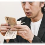 【ドン引き】親族一同「伯母の息子が多重債務？自己破産させろ」伯母「息子はきっと立ち直るわ！私が払う！」→１年後→私「やっぱりなぁ…」