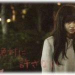 【墓場まで持っていく話】親の紹介で好き同士でもないのに結婚したら浮気された。相手は若い学生だけどデブスで、夫への愛なんてないけどプライドが傷ついた