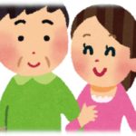 【引いた話】叔父（48歳）が21歳と結婚するらしい。親戚の男性陣は羨ましそうにしてたけど、顔合わせに来たのは…。