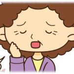 【愚痴】20年も前に結婚してた男から連絡がきた。男の母が〇にそうだから今すぐ来て欲しいだって。行くわけないだろ、私はその女に…。