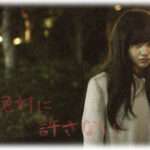 【墓場まで持っていく話】親の紹介で好き同士でもないのに結婚したら浮気された。相手は若い学生だけどデブスで、夫への愛なんてないけどプライドが傷ついた