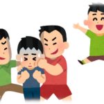 【ほっこりする話】A「お前臭ーい！バイキーン！」B「うぅ…」息子「クンクン…臭くないじゃん！それよりさ、俺の…」←すごい切り返しｗｗｗ
