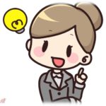 【なるほど】私「昇進無しの異動…戦力外通告やん…。いやしかし考え方を変えると…うおおお！？」スレ民「そういう考え方好きだわｗ」