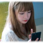 【笑える話】同級生からメール「おいなりさんだ」私「こいつ下ネタ野郎だったのか…馬鹿にするために見ておこう…」→結果