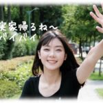 【理解不能】妻「披露宴も新婚旅行も終わったし、私実家帰るね」夫「なんで？」妻「結婚した理由は〇〇だからだし、もういいかな」夫「は？…は？？」