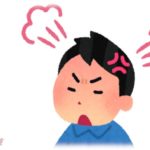 【愚痴】息子がネットに影響を受けて女叩きを発症した。ビシッとなんとかするのが父親だと思うが現実は難しいな…。