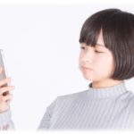 【愚痴】元旦那「学資保険は解約して分けるべき」私「途中解約は損」調停員「旦那さんは学資保険の代わりに家電で…」元旦那「わかった」→２年後