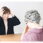 【毒親】夫の母は毒親だった。障害があるから優遇されて当然という思考で、夫が仕事で長期留守にするときに預けた預金通帳は…。