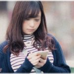 【不倫】専業の妻が携帯を肌身離さず家事すらしなくなったので、不貞行為の証拠を見せて離婚を切り出してやった！→結果