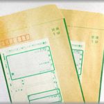 【毒親】私宛の書留が届いたんだけど毒親が勝手に開けて中身を確認。よりによって中身が不倫に対する慰謝料請求の内容証明だった…！父が激怒して私が帰宅した瞬間顔面拳骨食らって吹っ飛んだ！でも全く身に覚えのないことだったのでわけがわからず姉を頼るととんでもない事実が判明した！！