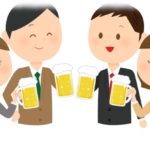 【衝撃体験】全員参加の飲み会があったんだが、その流れで同僚女子のとんでもない一面を知ってしまった…。