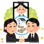 【相談】旦那に相続を放棄してもらいたい。旦那の家系には問題があって、その問題というのが…