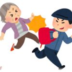 【衝撃体験】ATM操作してたら後ろでひったくり事件が発生！俺は距離が遠くこれは無理だと思っていたらそこに現れたのは…。